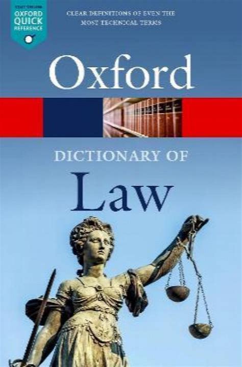 top law dictionary