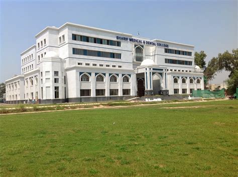 top medical colleges in lahore
