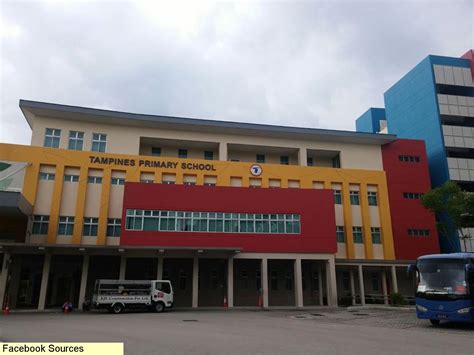 top primary school in tampines
