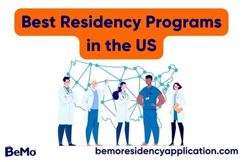 top residency programs in the us
