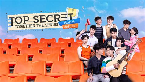 top secret together the series dramacool