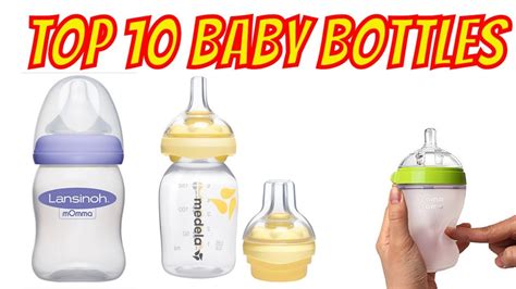 top ten baby bottles 2017