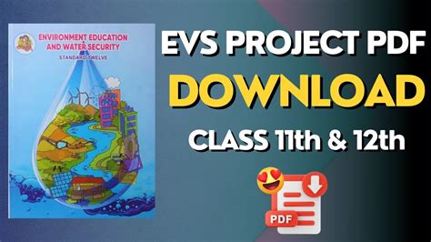 topic for evs project for 12th std