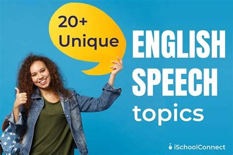 topics for short speech in english