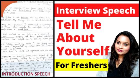 topics for speech in interview for freshers