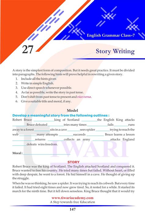 topics for story writing for class 7 with answers pdf