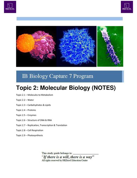 topics in molecular biology