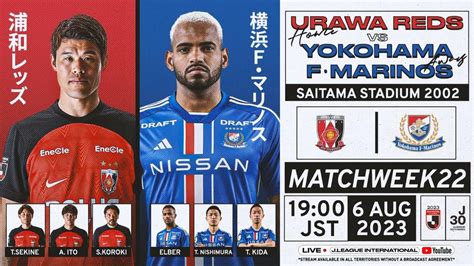 Gambar terkait Prediksi Skor Bola Urawa Red Diamonds vs Yokohama F.Marinos, 6 Agustus 2023, dan Statistik Pertandingan