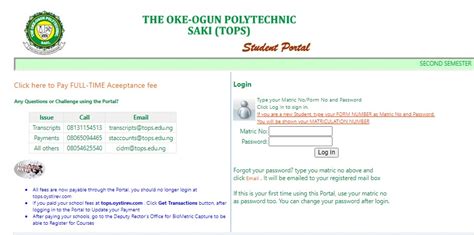 tops admission portal login