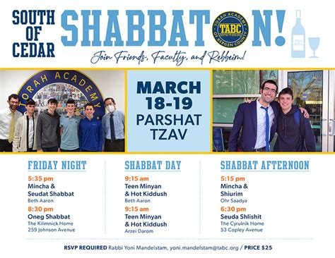 torah academy of bergen county application