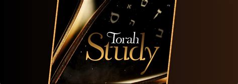 torah study near me