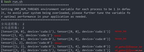 Torch.distributed.all_Gather Has No Gradient