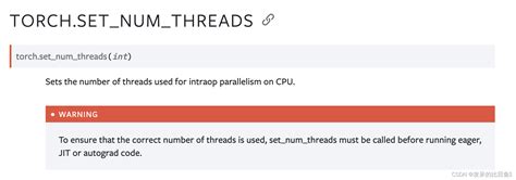 Torch.set_Num_Threads Example