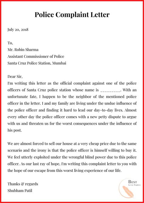 toronto police online complaint