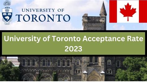 toronto university acceptance rate 2023