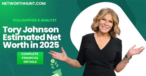 tory johnson net worth