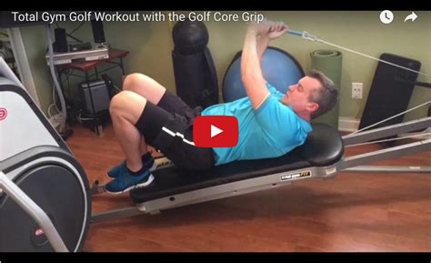 total gym exercises for golfers