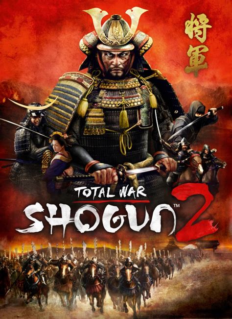 total war shogun 2 year