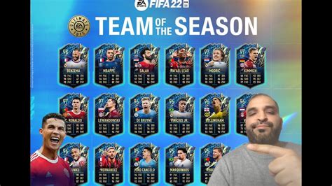 tots afiae fifa 22