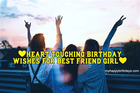 touching birthday wishes for best friend girl bangla