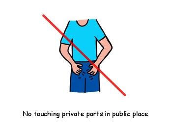 touching my private cookie