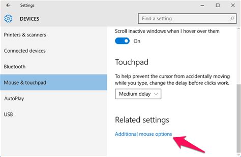 Touchpad Not Working When Mouse Plugged In Windows 10