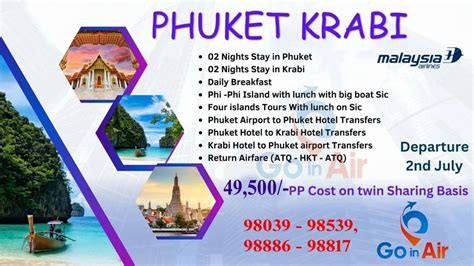 Tour Operator Phuket