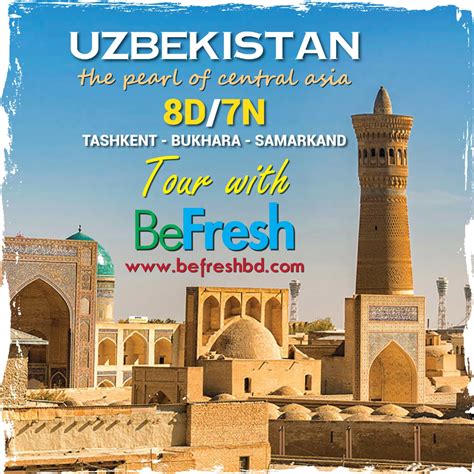 tour package to uzbekistan
