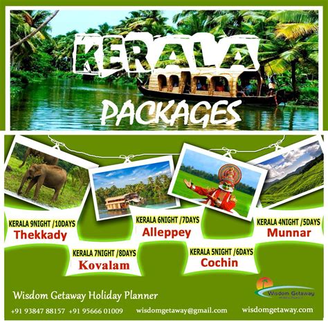 tour packages from kerala to outside india