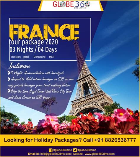 tour packages to france