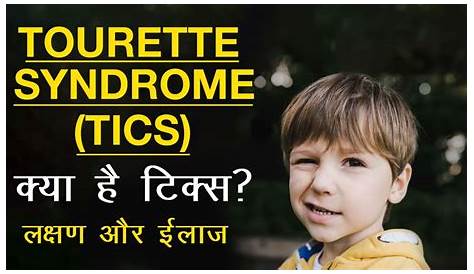 Tourettes Meaning In Hindi Top Mustwatch Bollywood Films About Teachers