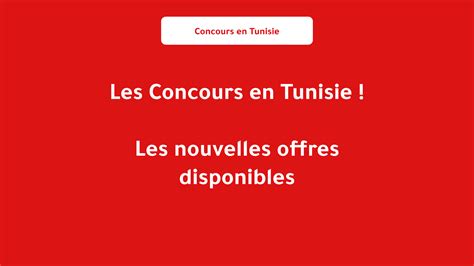 tous les concours tunisie