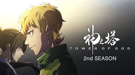 tower of god overview