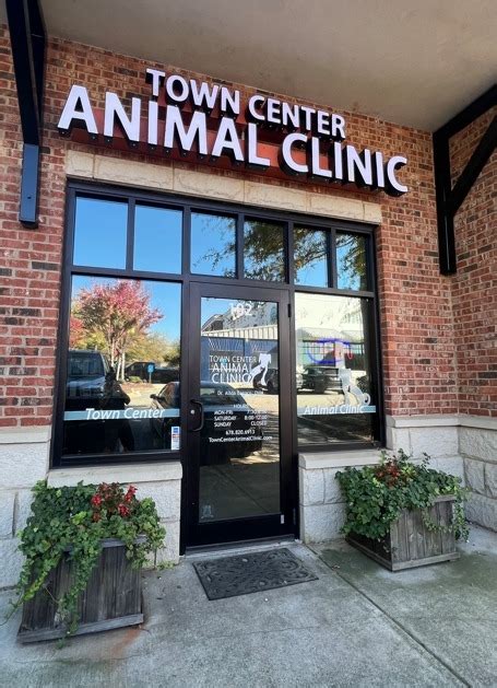 town center animal clinic suwanee ga