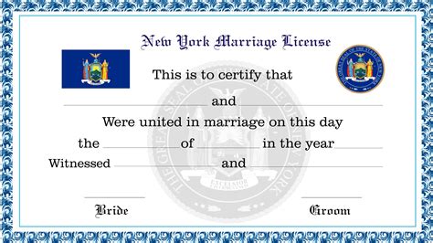 town of hamburg ny marriage license