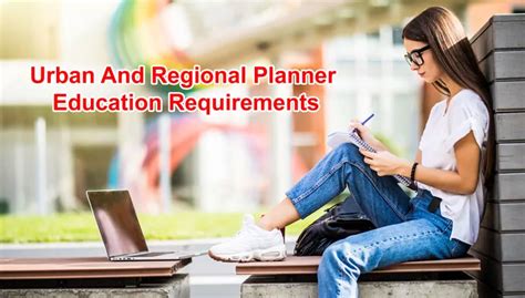 town planner education requirements