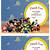 toy story thank you cards free printables
