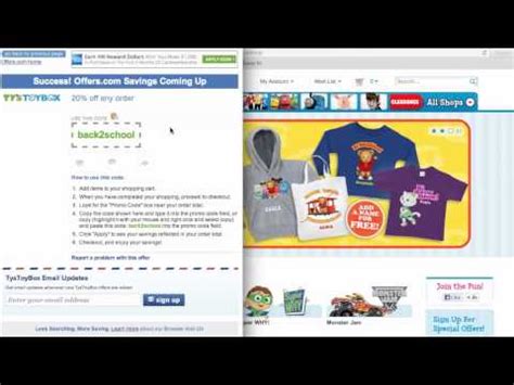 Toy Box Discount Code