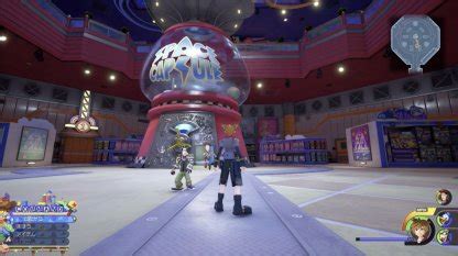 Toy Box Walkthrough Kh3