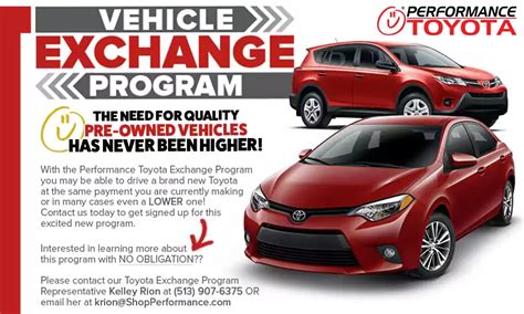 Toyota Exchange Policy: The Fun Way To Trade In Your Old Car In 2023