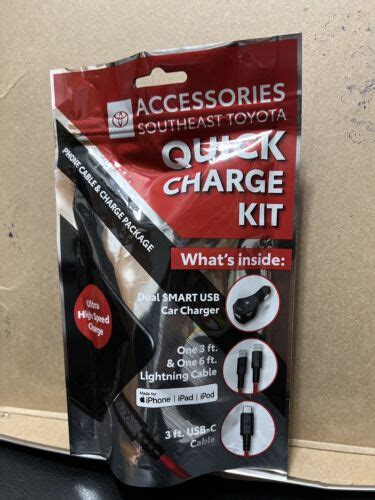 Toyota Quick Charge Cable Package: The Future Is Here!