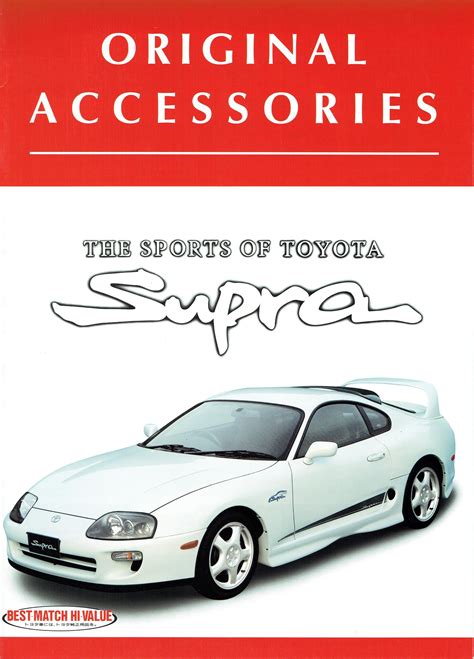 +27 Toyota Supra Mkiv Specs 2023