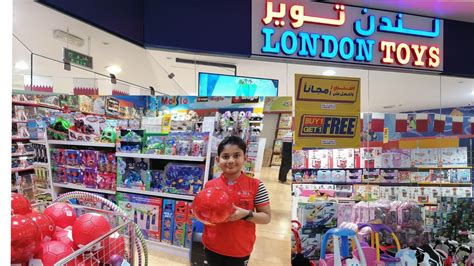 toys shop in qatar