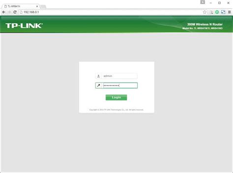 tp link how to login