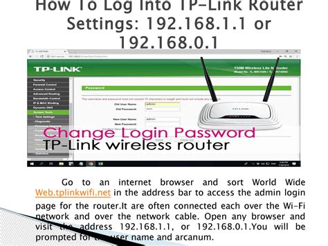 tp link router login ip address 192.168.0.1