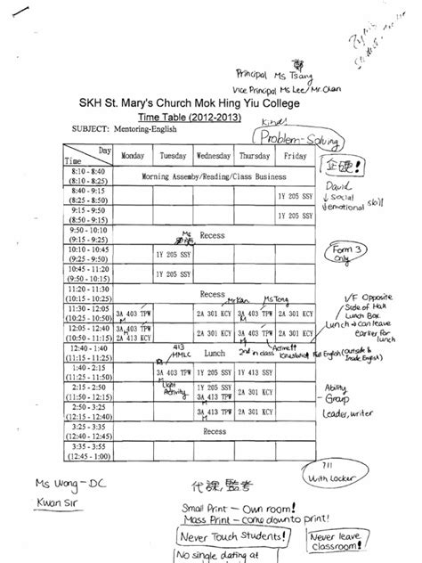 tp timetable