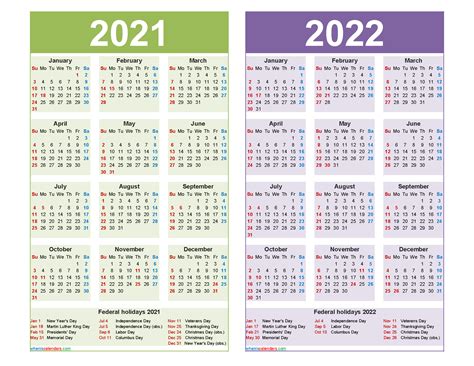 tps calendar 2021 2022