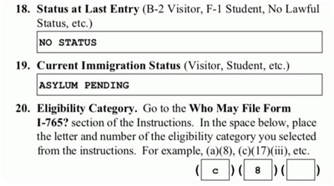 tps category for i-765