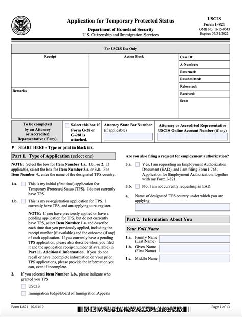 tps haitian form i-765 address