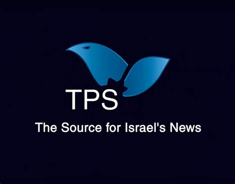 tps news israel